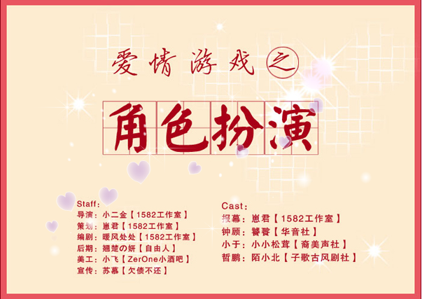QQ图片20151007130220.png