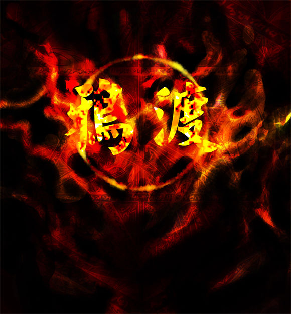 30df8d2397dda144d3cecfbeb3b7d0a20df486fb.jpg