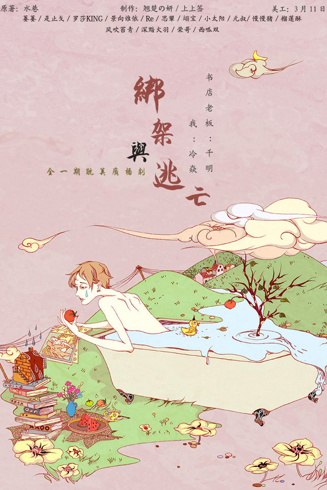 wKgDg1UeO_SAEd4PAASgE5hKo4E033.jpg