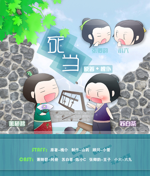 海报.jpg