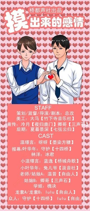 C:Documents and SettingsAdministratoru684c面QQ图片20151018172946.jpg