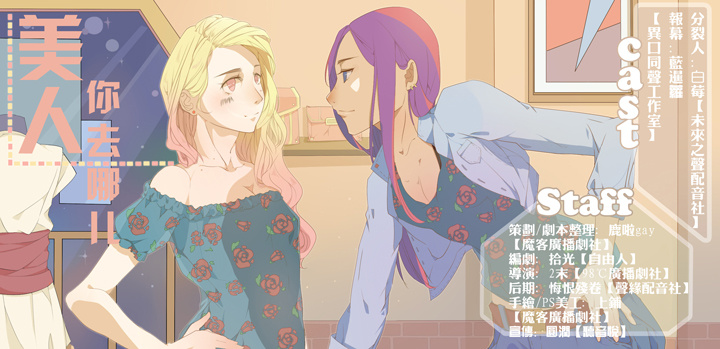 7c07a219gw1ex2t2ww8uej20k009p41x.jpg