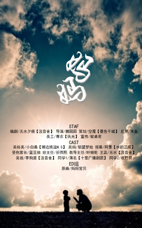 93b1e4f5gw1ex4jtsxch2j20dw0m87be.jpg