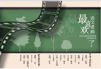 QQ截图20151022182725.jpg
