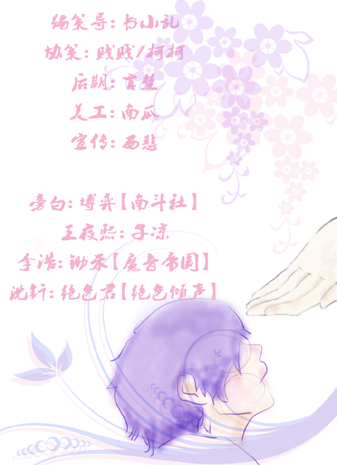 a2c13577gw1ejzoj7ct65j214a1jktlh.jpg