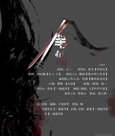 87d37f60jw1ex4fh2t1rjg20b40d30vd.gif