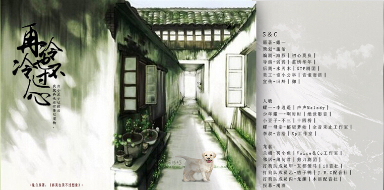 QQ截图20151029203637.jpg