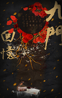 QQ截图20151110194506.jpg