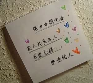 2d6r792.jpg