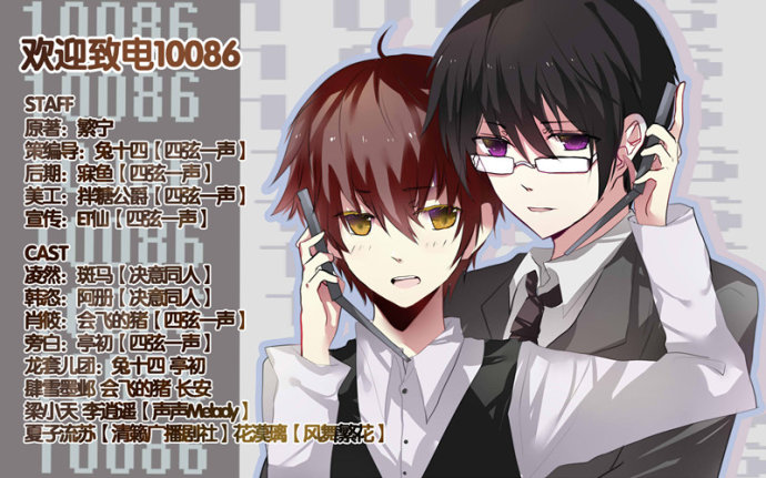 64655659gb8eccd664171&690.jpg