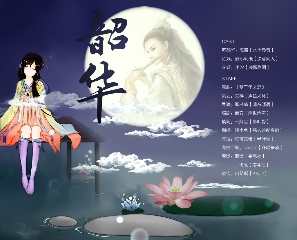 海报.jpg