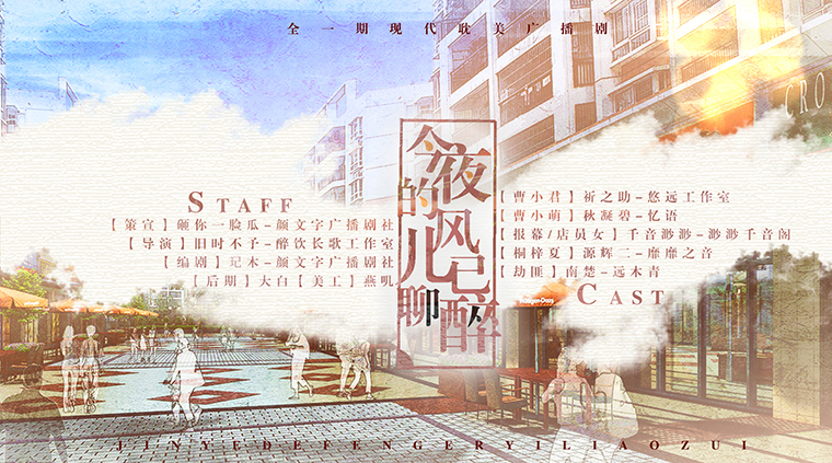海报.jpg