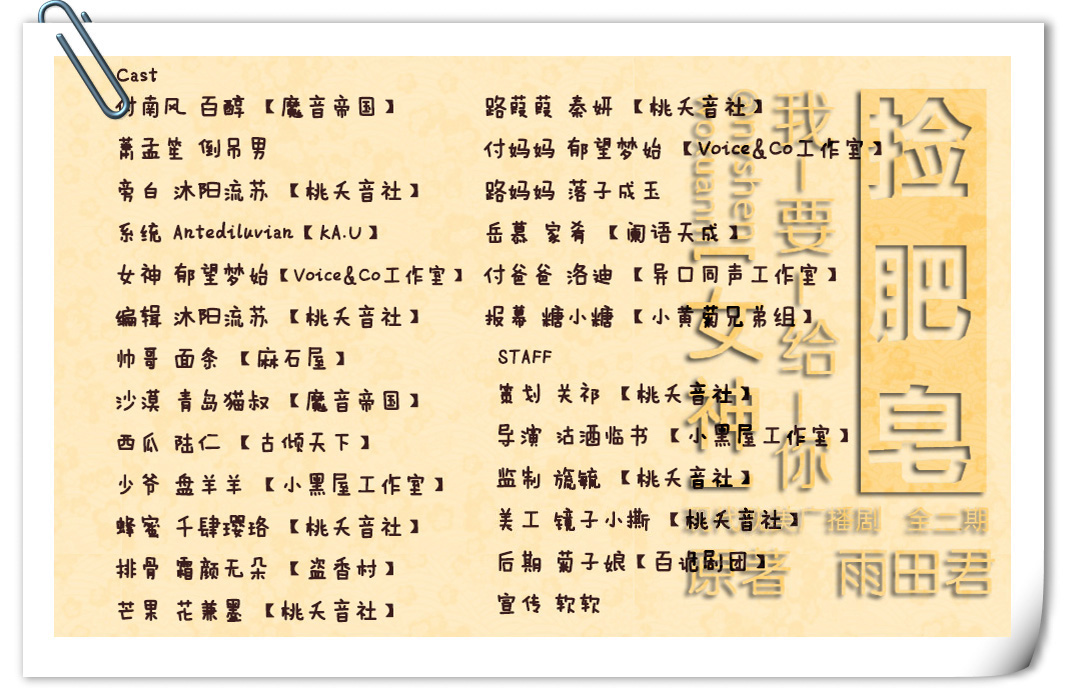 图 像_副本(2).jpg