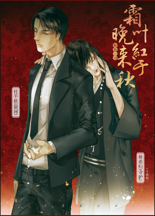 QQ图片20160424144733.png