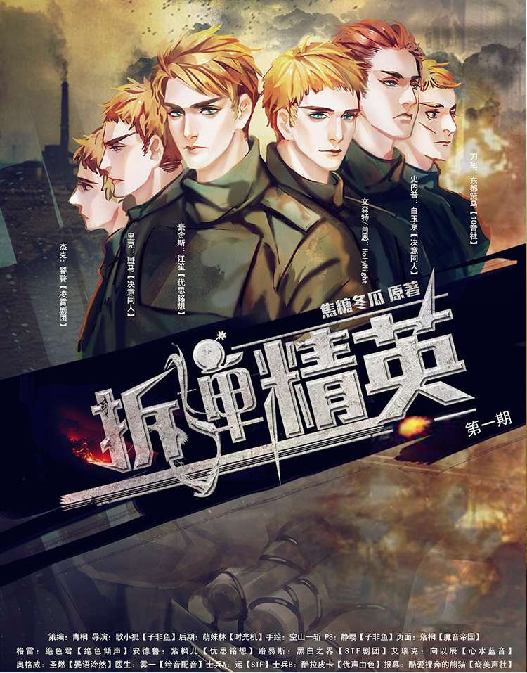 QQ截图20160425160959.png