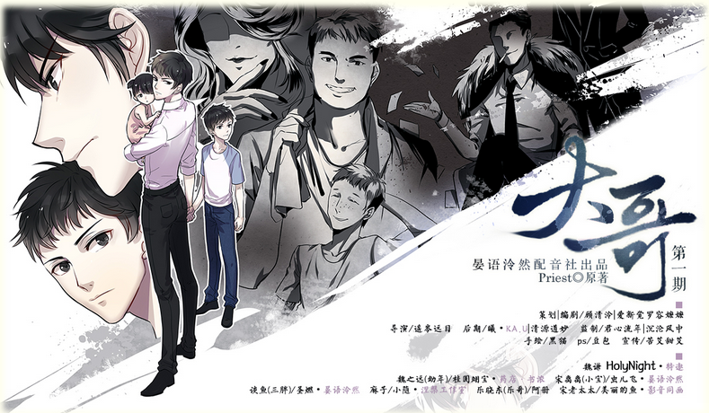 QQ图片20160425164651.png