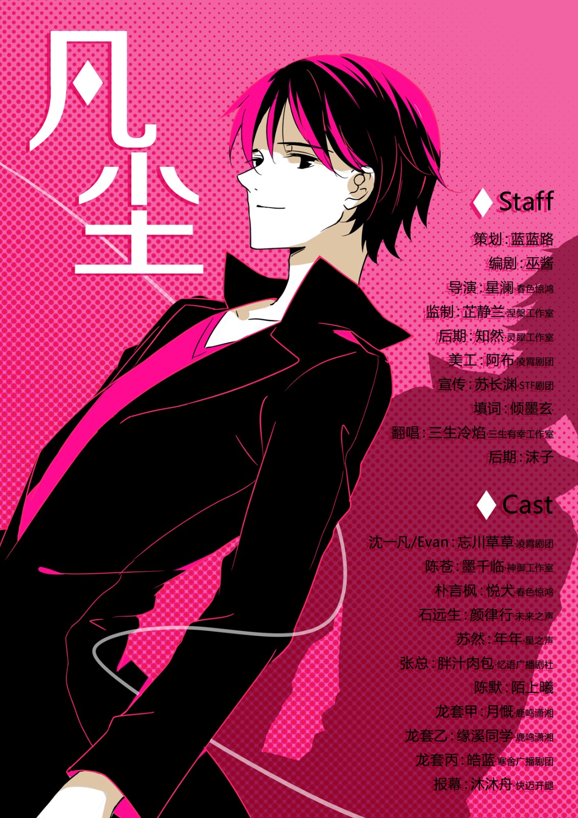 wKgDaFcOL3-B_iXIAAdLoYuWuLQ511.jpg
