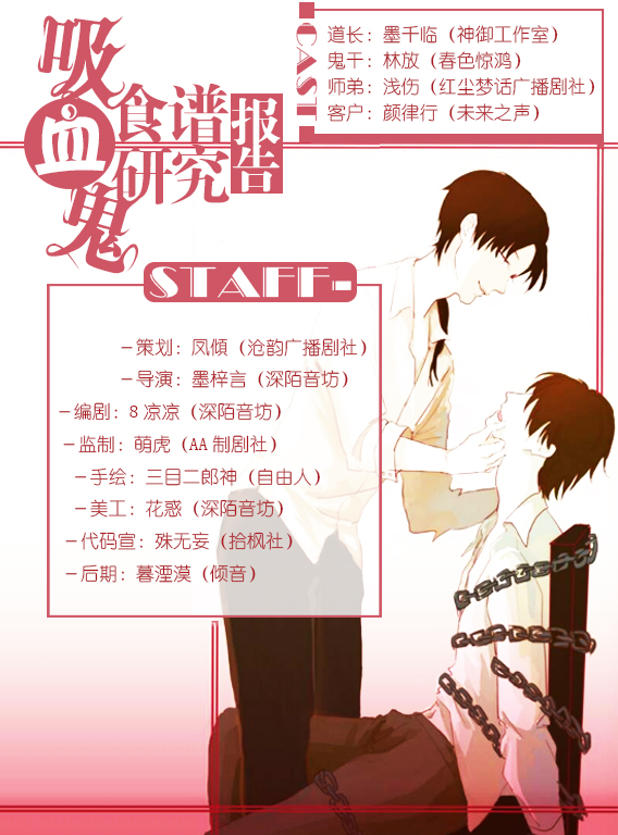 海报(1).jpg