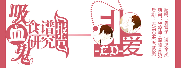 ED海报.jpg