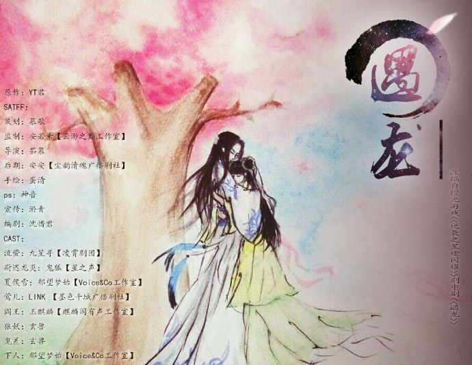 6b0149c2gw1eyukfafdwqj21kw17ydpe.jpg