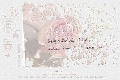 e629988bgw1f2j38xzh61j219y1ss4qp.jpg