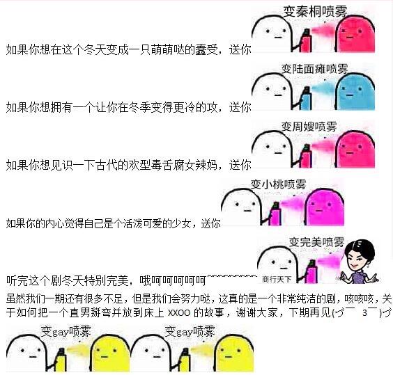 QQ图片20160521011038.jpg