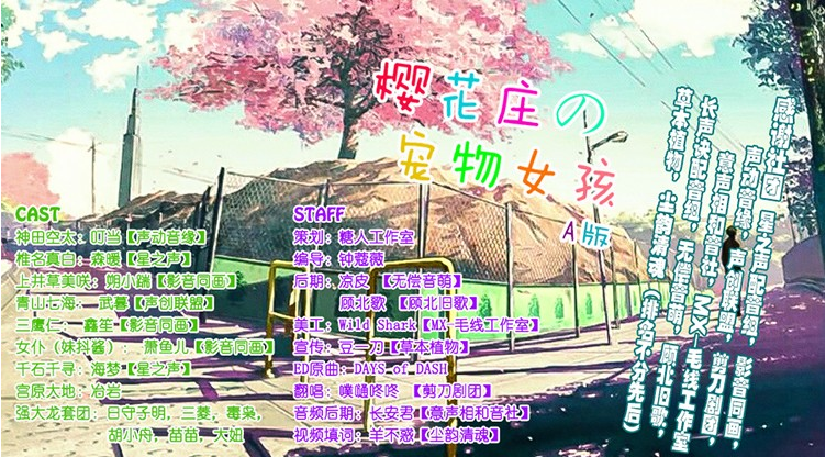 1464263947309031557.png