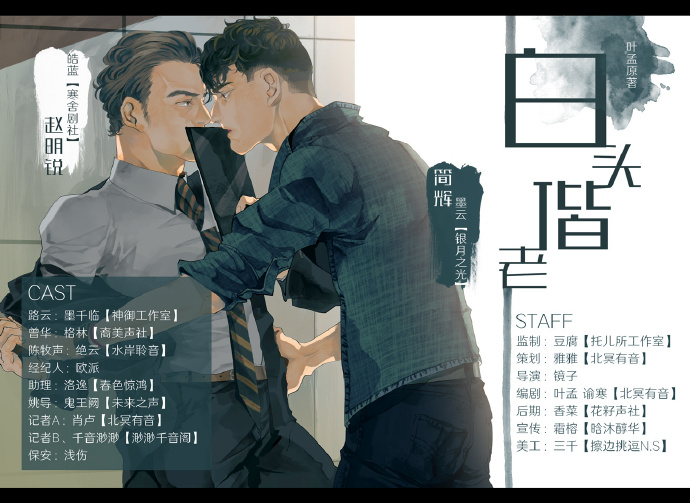 e40829b0gw1f44ju6zi98j21040qcdqk.jpg