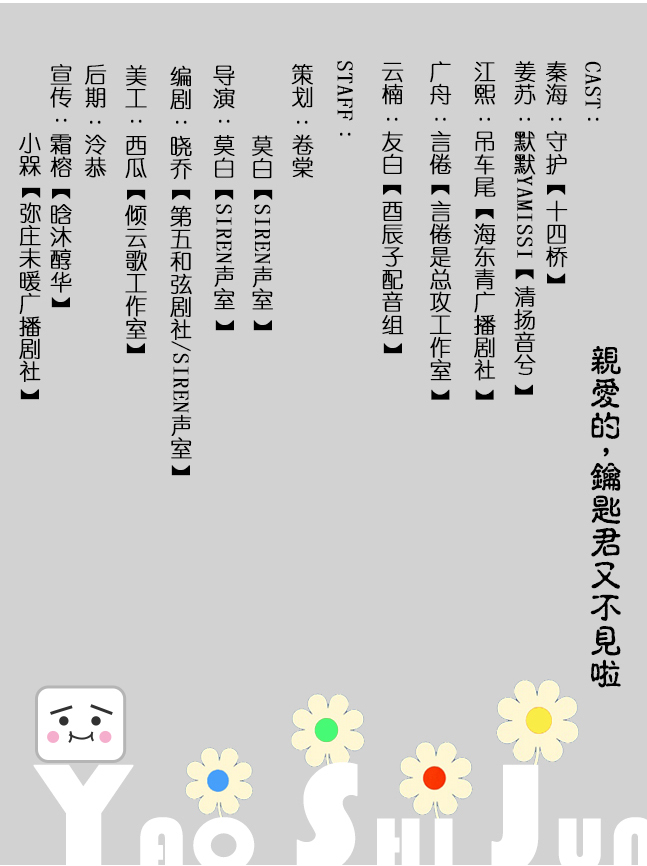 1464278535630099500.jpg