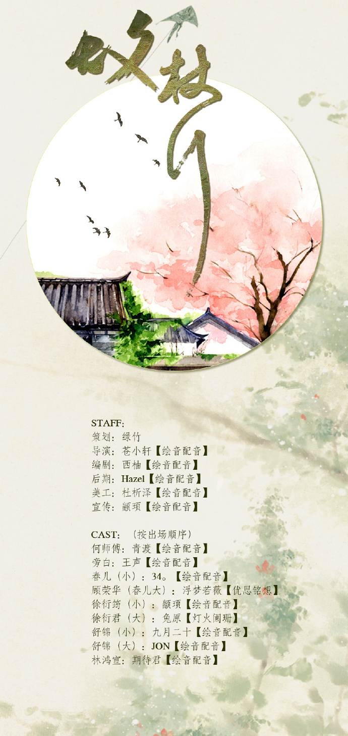 d1c98d9bgw1f48k6a3altj20p01gsnca.jpg