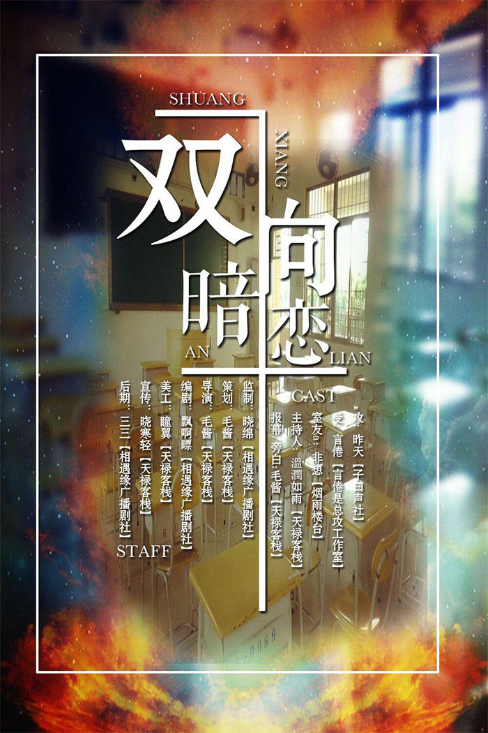 poster.jpg