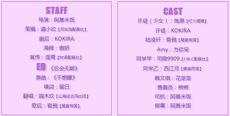 傲游截图20160602204217.png