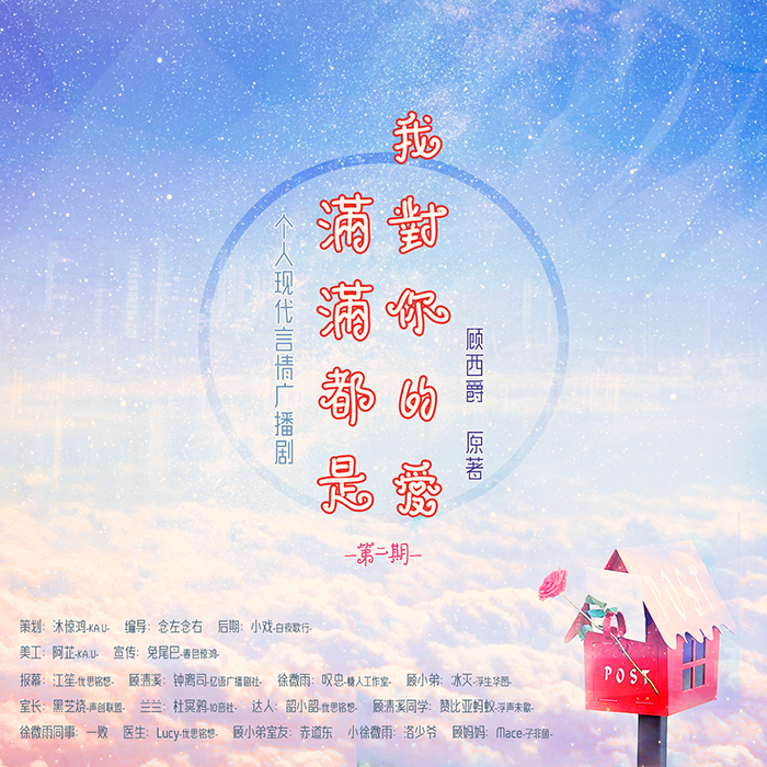 2e053a43ed038ba5.png