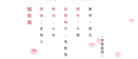 snap_screen_20160621000535.png