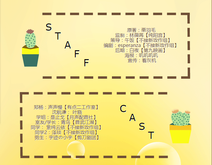 QQ图片20160623215332.png