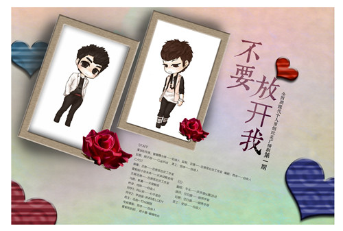 wKgDbVc7JRri2YH-AARK53nnzEs320_副本.jpg
