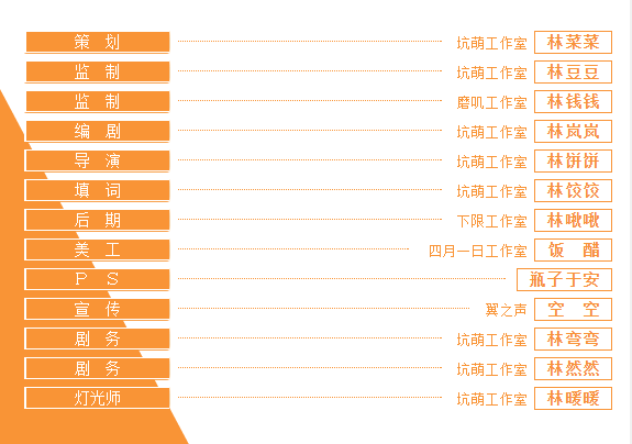 QQ图片20160625153041.png