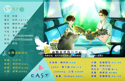 893eb1d3gw1f4zadybufuj20kk0dcn1z_副本.jpg