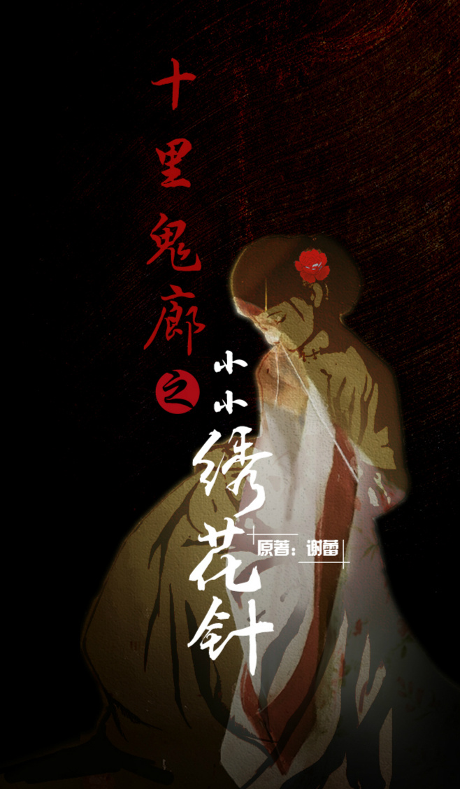 e629988bjw9f4jwgfhlugj20ia0vcdmq.jpg