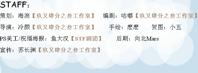 QQ图片20160703183240.png