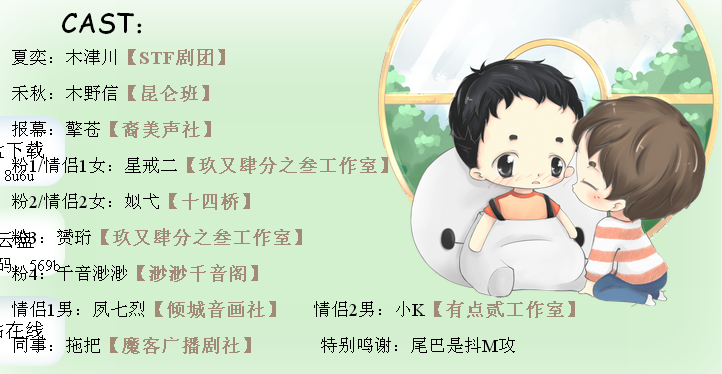 QQ图片20160703183729.png