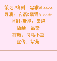 QQ图片20160703200159.png