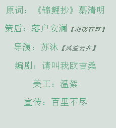 QQ图片20160703215252.png