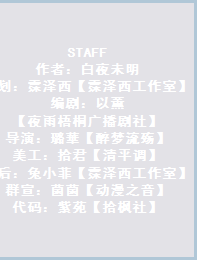 QQ图片20160706215456.png