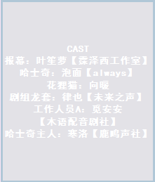 QQ图片20160706215459.png
