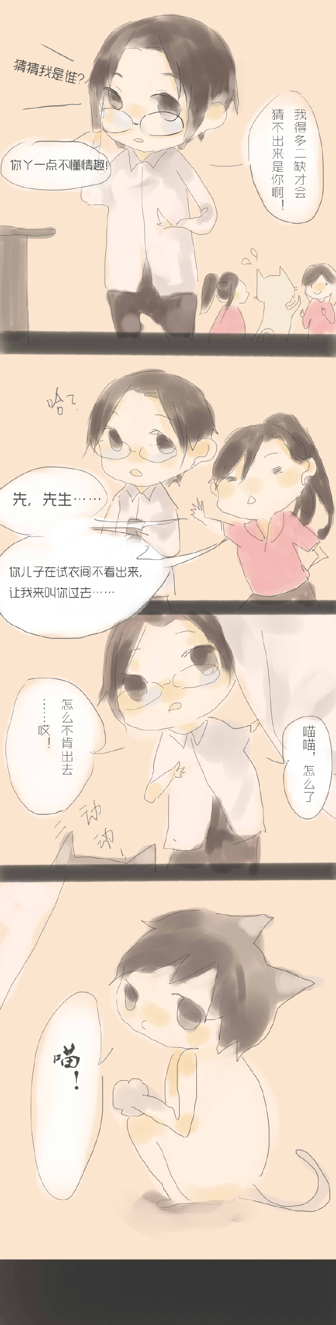 8a9cc7ffgw1f5grhzppnzj217p4s77pf.jpg