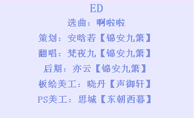 QQ图片20160707210050.png