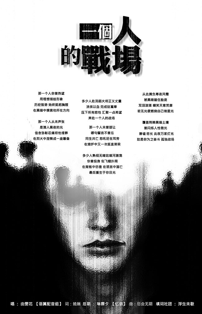 e746416cgw1ez1jkssukej20i20s2q7c.jpg