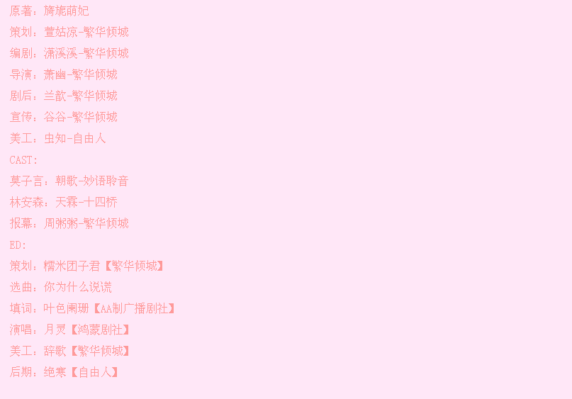 QQ图片20160711205029.png