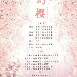 c2919a42gw1f5pr1njektj20im0qo78a.jpg